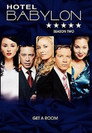 Poster for season 2 of Отель Вавилон