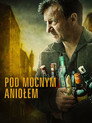Poster for Песни пьющих