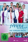 Poster for season 7 of Откровенно говоря: ординаторы