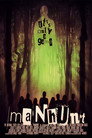 Poster for Охота