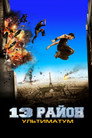 Poster for District 13: Ultimatum