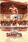 Poster for Наследие Сарпатта