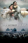 Poster for Ode to My Father