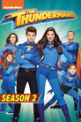Poster for season 2 of Грозная семейка