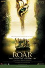 Poster for Рёв