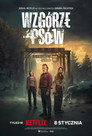 Poster for season 1 of Холм псов