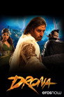 Poster for Drona