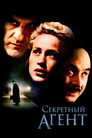 Poster for The Secret Agent