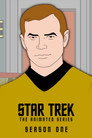 Poster for season 1 of Звёздный путь: Анимационный сериал