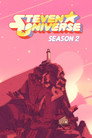 Poster for season 2 of Вселенная Стивена