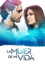 Poster for season 1 of Женщина моей жизни