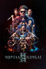 Poster for Мортал Комбат 2