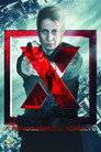 Poster for Десятый номер