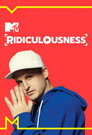Poster for season 48 of Смешность