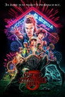 Poster for season 3 of Очень странные дела