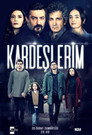 Poster for season 2 of Мои братья, мои сестры