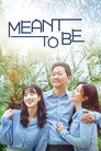 Poster for season 1 of Суждено быть