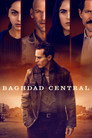 Poster for season 1 of Центральный Багдад