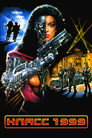 Poster for Класс 1999