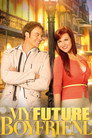 Poster for My Future Boyfriend