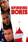 Poster for Проект Ельцин