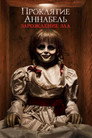Poster for Annabelle: Creation