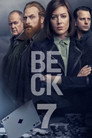 Poster for season 7 of Комиссар Мартин Бек