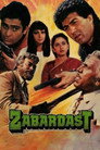 Poster for Zabardast