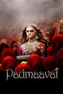 Poster for Падмавати