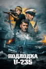 Poster for Torpedo: U-235