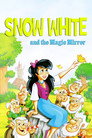 Poster for Snow White and the Magic Mirror
