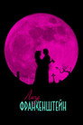 Poster for Lisa Frankenstein