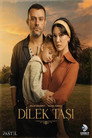 Poster for season 1 of Камень желаний
