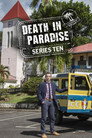 Poster for season 10 of Смерть в раю