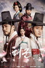 Poster for Grand Prince