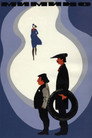Poster for Мимино