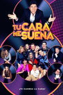 Poster for season 8 of Твое лицо кажется мне знакомым