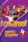 Poster for season 4 of Я – Чезарони