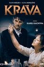 Poster for Корова