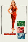Poster for Взломщик