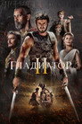 Poster for Gladiator II