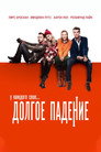 Poster for A Long Way Down