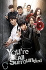 Poster for season 1 of Вы окружены