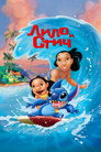 Poster for Лило и Стич