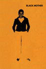 Poster for Черная Мать
