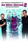 Poster for season 2 of Простак за границей