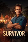 Poster for season 48 of Последний герой