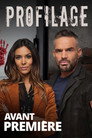 Poster for season 10 of Профилирование