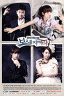 Poster for Protect the Boss