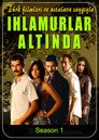 Poster for season 1 of Под сенью лип